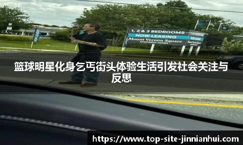 金年会官网